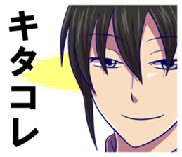 Otaku brothers! sticker #9449921