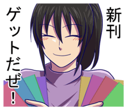 Otaku brothers! sticker #9449922