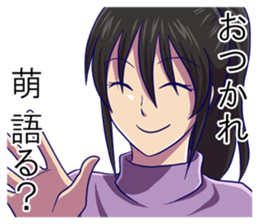 Otaku brothers! sticker #9449924