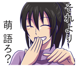 Otaku brothers! sticker #9449925