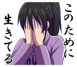 Otaku brothers! sticker #9449926