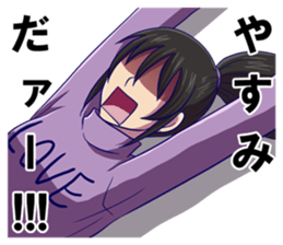 Otaku brothers! sticker #9449930