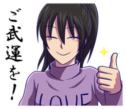 Otaku brothers! sticker #9449931