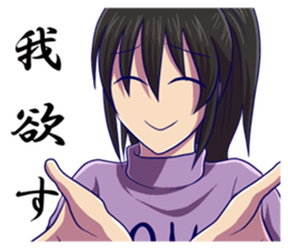 Otaku brothers! sticker #9449933