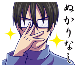 Otaku brothers! sticker #9449942