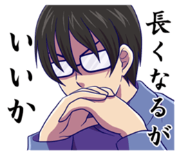 Otaku brothers! sticker #9449943