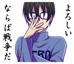 Otaku brothers! sticker #9449946