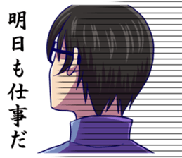 Otaku brothers! sticker #9449947