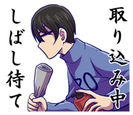 Otaku brothers! sticker #9449951