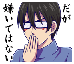 Otaku brothers! sticker #9449955