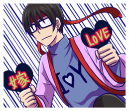 Otaku brothers! sticker #9449958