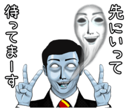 We are always grinning. sticker #9450042