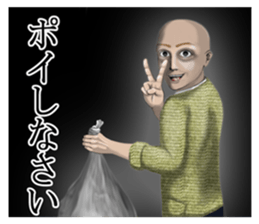 We are always grinning. sticker #9450049