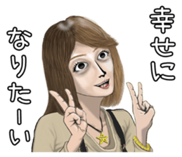 We are always grinning. sticker #9450057