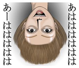 We are always grinning. sticker #9450058