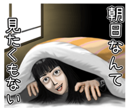 We are always grinning. sticker #9450061