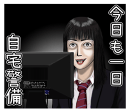 We are always grinning. sticker #9450062