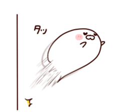 Azao and Rashiko sticker #9450127