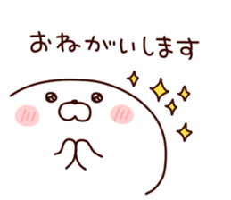 Azao and Rashiko sticker #9450134