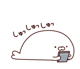 Azao and Rashiko sticker #9450142