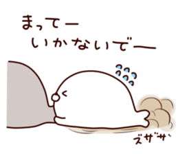 Azao and Rashiko sticker #9450148