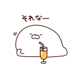 Azao and Rashiko sticker #9450151