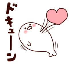 Azao and Rashiko sticker #9450153