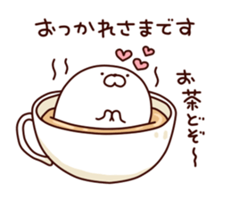 Azao and Rashiko sticker #9450154