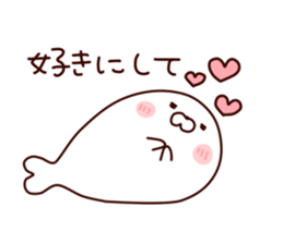 Azao and Rashiko sticker #9450157