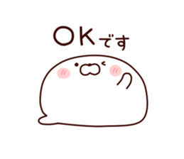 Azao and Rashiko sticker #9450159