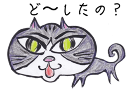 A little bit passionate cats sticker #9450162