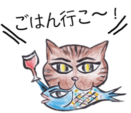 A little bit passionate cats sticker #9450174