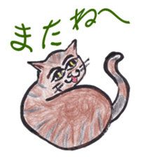 A little bit passionate cats sticker #9450179