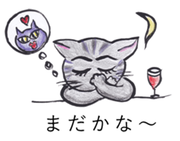 A little bit passionate cats sticker #9450180