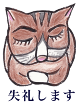 A little bit passionate cats sticker #9450193