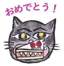 A little bit passionate cats sticker #9450194