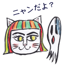 A little bit passionate cats sticker #9450197