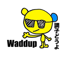 Let's speak Japanese sticker #9450240