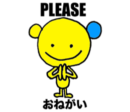 Let's speak Japanese sticker #9450242