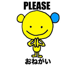 Let's speak Japanese sticker #9450242