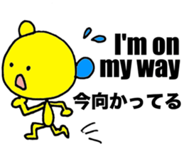 Let's speak Japanese sticker #9450244