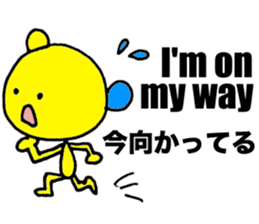 Let's speak Japanese sticker #9450244