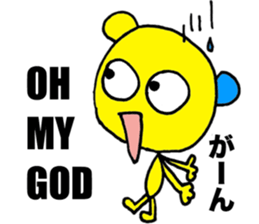 Let's speak Japanese sticker #9450245