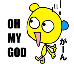 Let's speak Japanese sticker #9450245