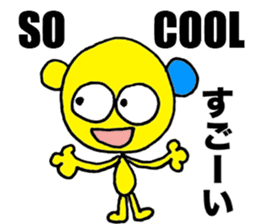 Let's speak Japanese sticker #9450246