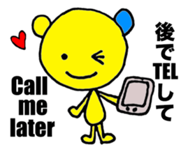 Let's speak Japanese sticker #9450247