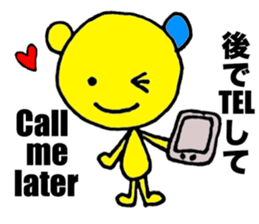 Let's speak Japanese sticker #9450247