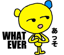 Let's speak Japanese sticker #9450250