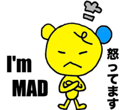 Let's speak Japanese sticker #9450252