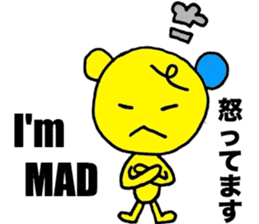 Let's speak Japanese sticker #9450252